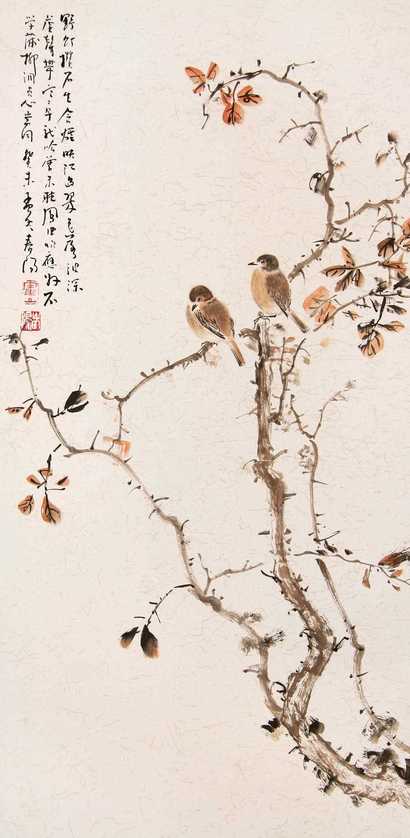 霍春阳 花鸟 立轴
